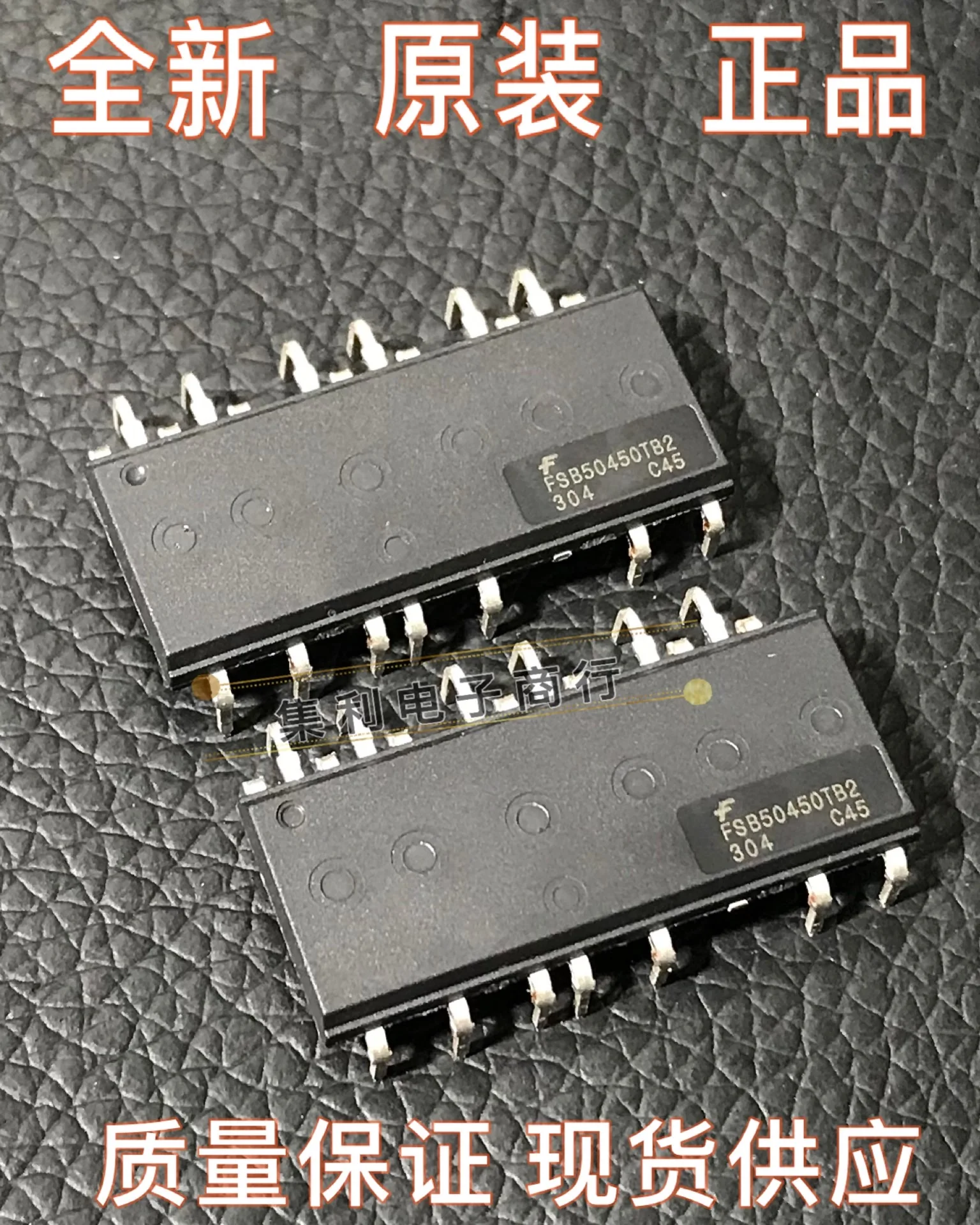 FSB50450TB2|Circuitos integrados| - AliExpress