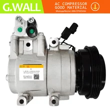 Для hyundai Elantra Tiburon матрица ввиде горшка 01-08 HS15 компрессор 97701-2D100 97701-2E000 97701-09000 97701-2C100 F500CD1BA01 F500NA5BA02