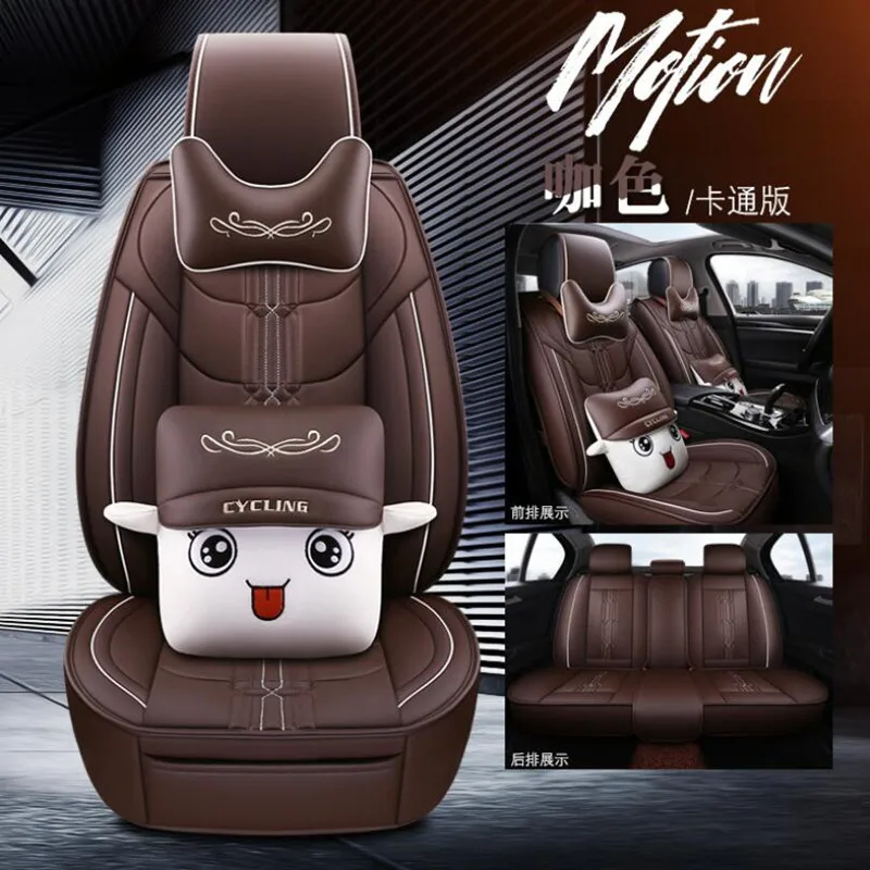 

High Quality PU Leather car seat cover For PEUGEOT 206 207 Chevrolet Spark III Suzuki Vitara( Front + Rear ) 5-seat Seat cushion