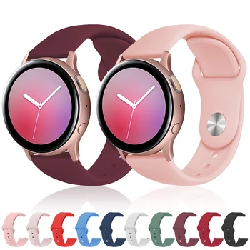 

20mm Soft Silicone Watch Strap Band for Samsung Galaxy Watch 42mm Active 2 for Gear S2 Classic Sport Huami Amazfit Wristband