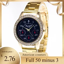 Мужские Стразы Часы кварцевые модные Мода аналоговые наручные часы роскошные золотые Нержавеющая сталь ремешок часы Relogio Masculino