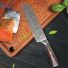 Upspirit " японский нож шеф-повара из нержавеющей стали мясо рыбы Кливер фруктовый, овощной слайсер нож для суши для нарезки, кухонный нож