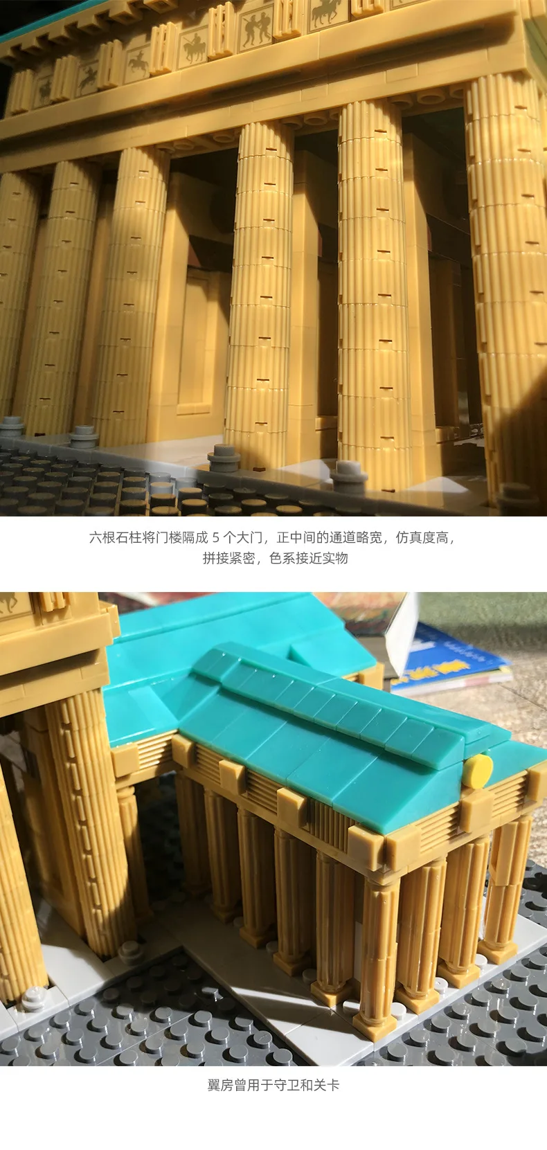 12758058832_1822211251