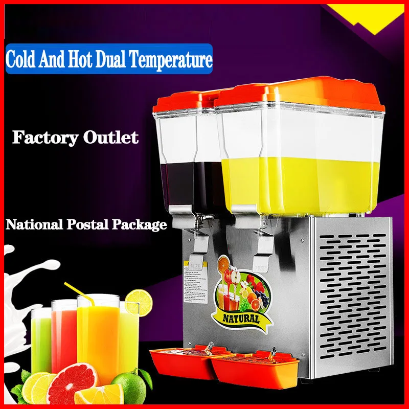 

Stainless Steel Cold Drink Machine Juice Machine Double Temperature Control Necessary Artifact In Summer and Winter