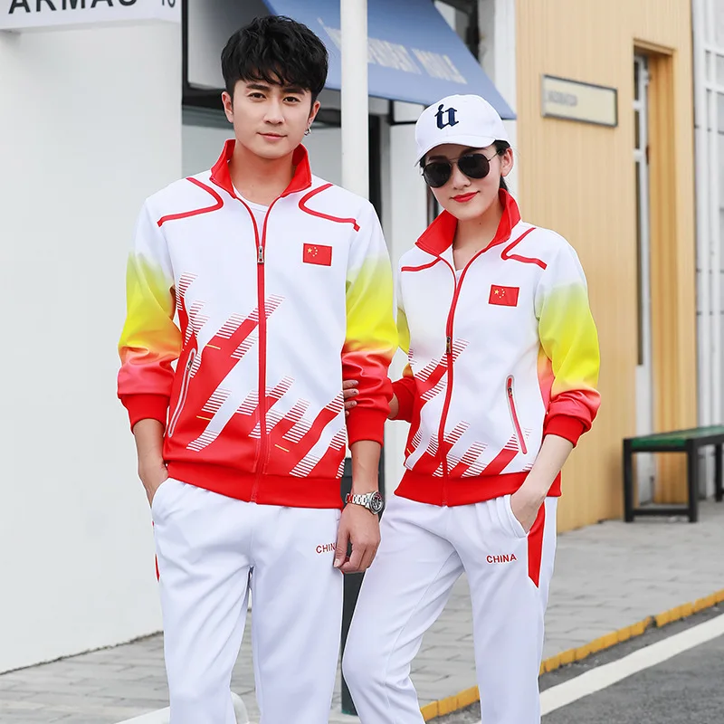 

Autumn Middle School Students School Uniform Middle And High School Students Business Attire National Team Sports Clothing Set U