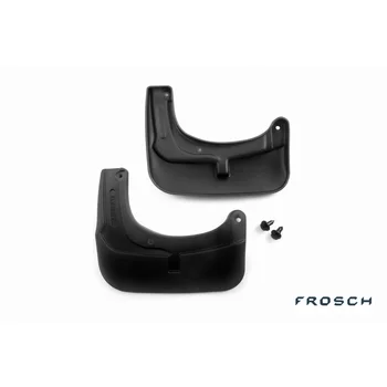 

Front mud flaps Chery Tiggo (T21), 2014, ext. 2 pcs. (optimum) in the package (Cherry)