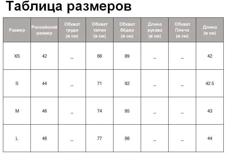 Tangada Женская шикарная юбка из искусственной кожи с галстуком-бабочкой поясная сумка на молнии винтажная женская желтая стильная повседневная юбка mujer 6A300