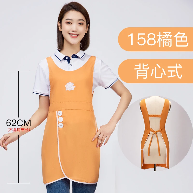 shop apron custom logo printing custom-made barber shop nail shop special work clothes fashion women - Цвет: 158