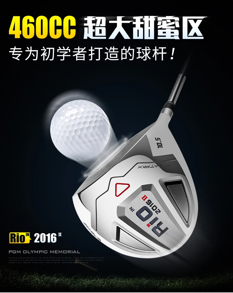 CRESTGOLF гольф-клуб Вождение дерево мужчины начать выучать углеродный клуб материал 1#3#4#5# дерево гольф-клуб