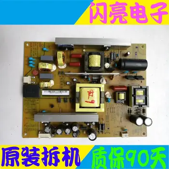 

Original logic circuit board main board LCD ud49d6000i power supply board hsm55d-1mh xr7.820.495v1.3 circuit board