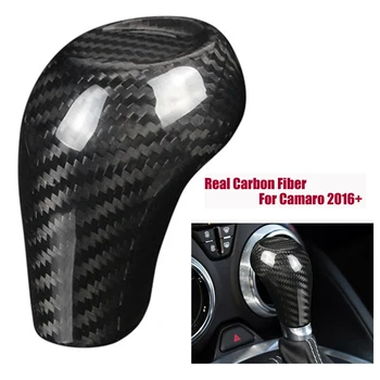 

For Chevrolet Camaro 2016+ Gear Shift Knob Cover Carbon Fiber Glossy DIY