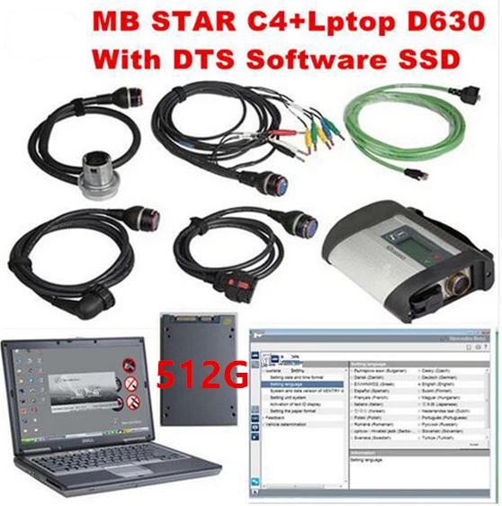 D630 Mb Star C4 Sd Connect 2020 12 Vediamo Dts Ssd Xentry System Compact 4 Interface Diagnosis Multiplexer For Bens Diagnose Car Diagnostic Cables Connectors Aliexpress