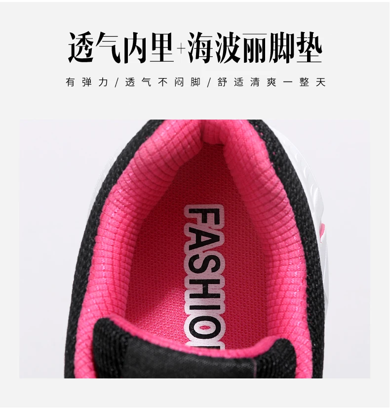 На открытом воздухе Для женщин ShoesFashion сапоги повседневная женская обувь спортивная обувь для Для женщин с перфорацией на сетчатая дышащая обувь; женские кроссовки; Для женщин обувь для прогулок