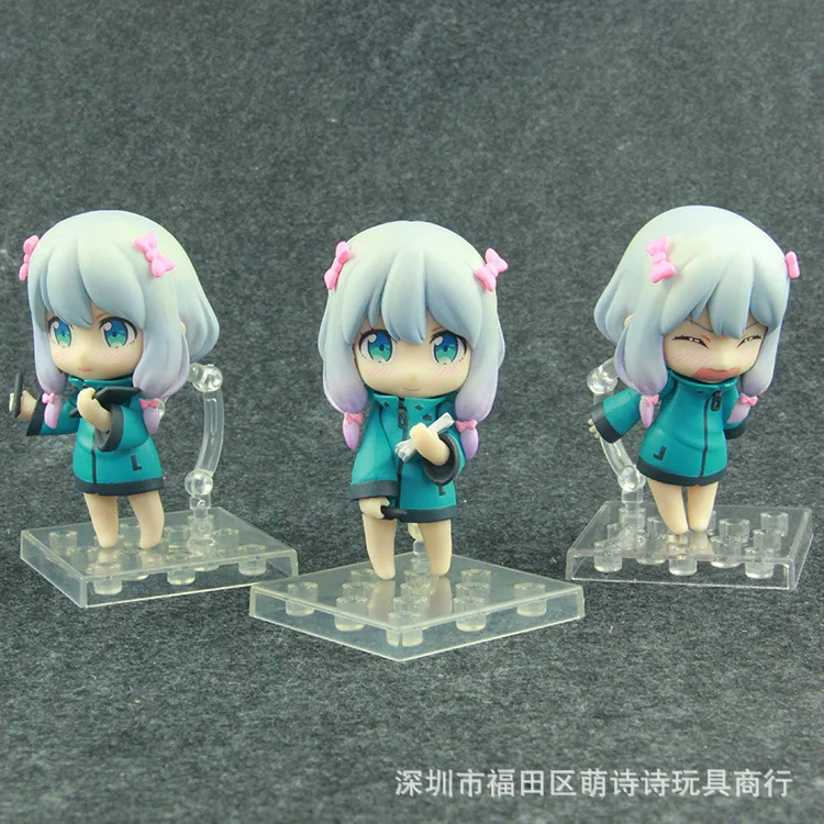 

Arrow Awn a Teacher qing se man hua Teacher Cute Garage Kit 3-Doll Izumi Yarn Fog Model Ornaments