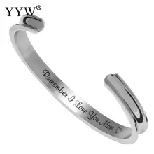 Брендовые модные ювелирные изделия для мужчин и женщин браслет возлюбленной браслет манжета браслет ювелирные изделия подарки на день Святого Валентина письмо браслет Прямая поставка