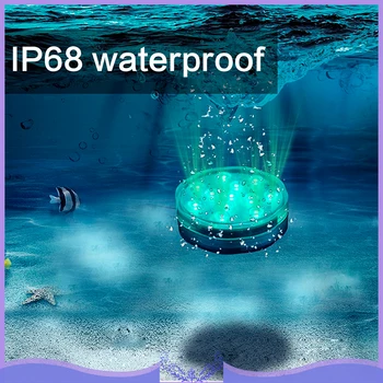 

12LED Water Drift Lamp Lights Aquarium Lighting Waterproof Multi Color Remote Control Wireless Lights for Swimming Pool/Aquarium