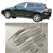 2009 2010 2011 2012 для Toyota RAV4 RAV 4 нержавеющая сталь Боковая дверь тела вверх подоконник крышка Планки центр столба автомобиля Стайлинг