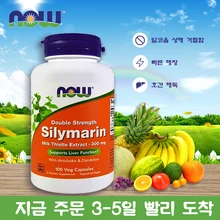 [Now Food s] или пищевой Силимарин, экстракт молока для похудения, 300 мг, капсулы vege, шт./компл., амортизирующий токсин и технологические пробуждения, соевое здоровье на всю ночь