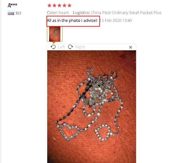 {EA467643-D8BD-4D6C-BF2A-0E4B1FA35658}_20200228162541