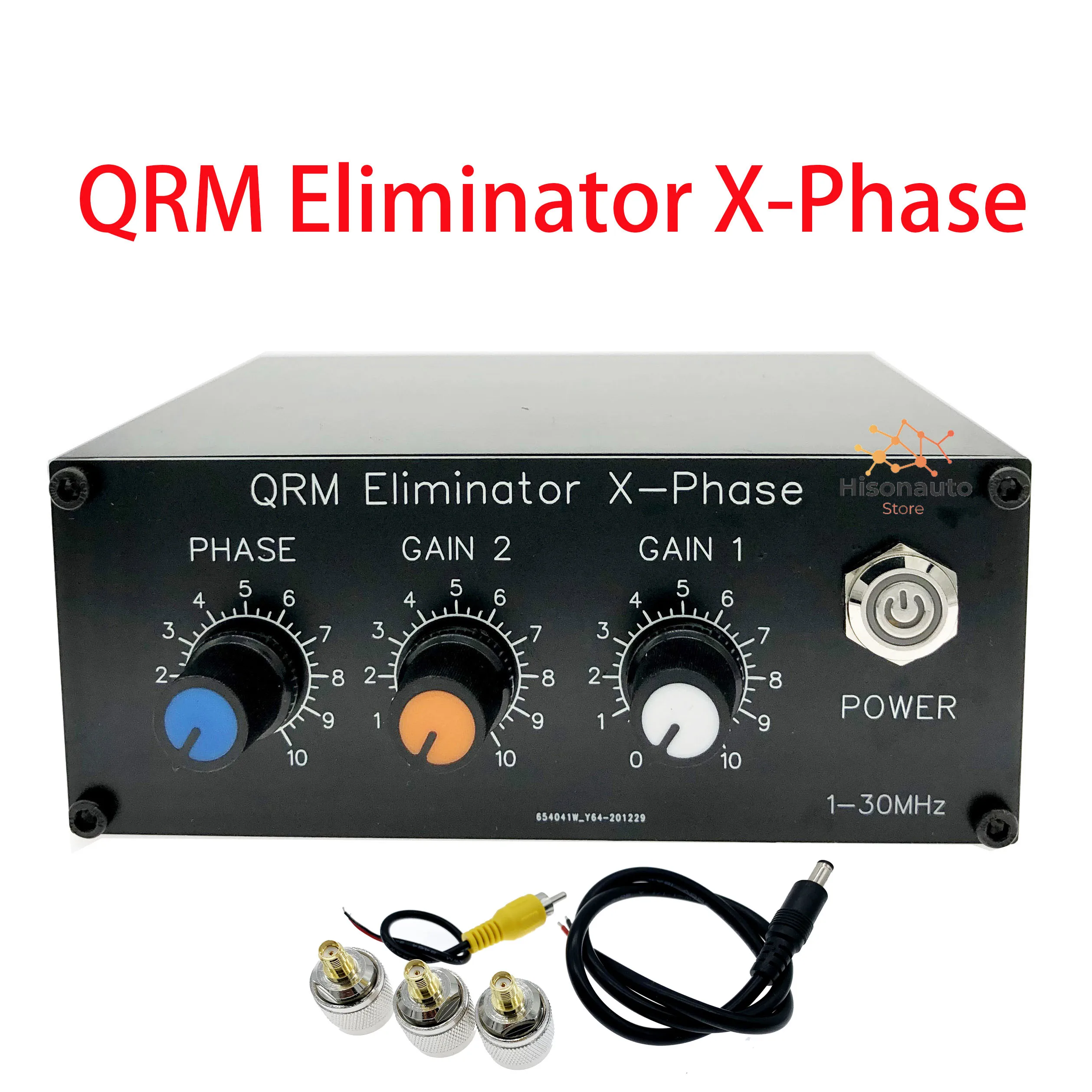 Устранитель QRM X Phase 1 МГц до 30 HF диапазоны H199 комплекты машина Чехол