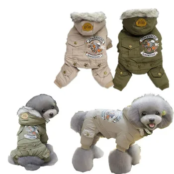 

Pet Supplies Pet Clothes Dog Cat Clothes Thickened Polyester Cotton Warm Cotton Coat In Autumn Winter Pet Four-Legged Clothes