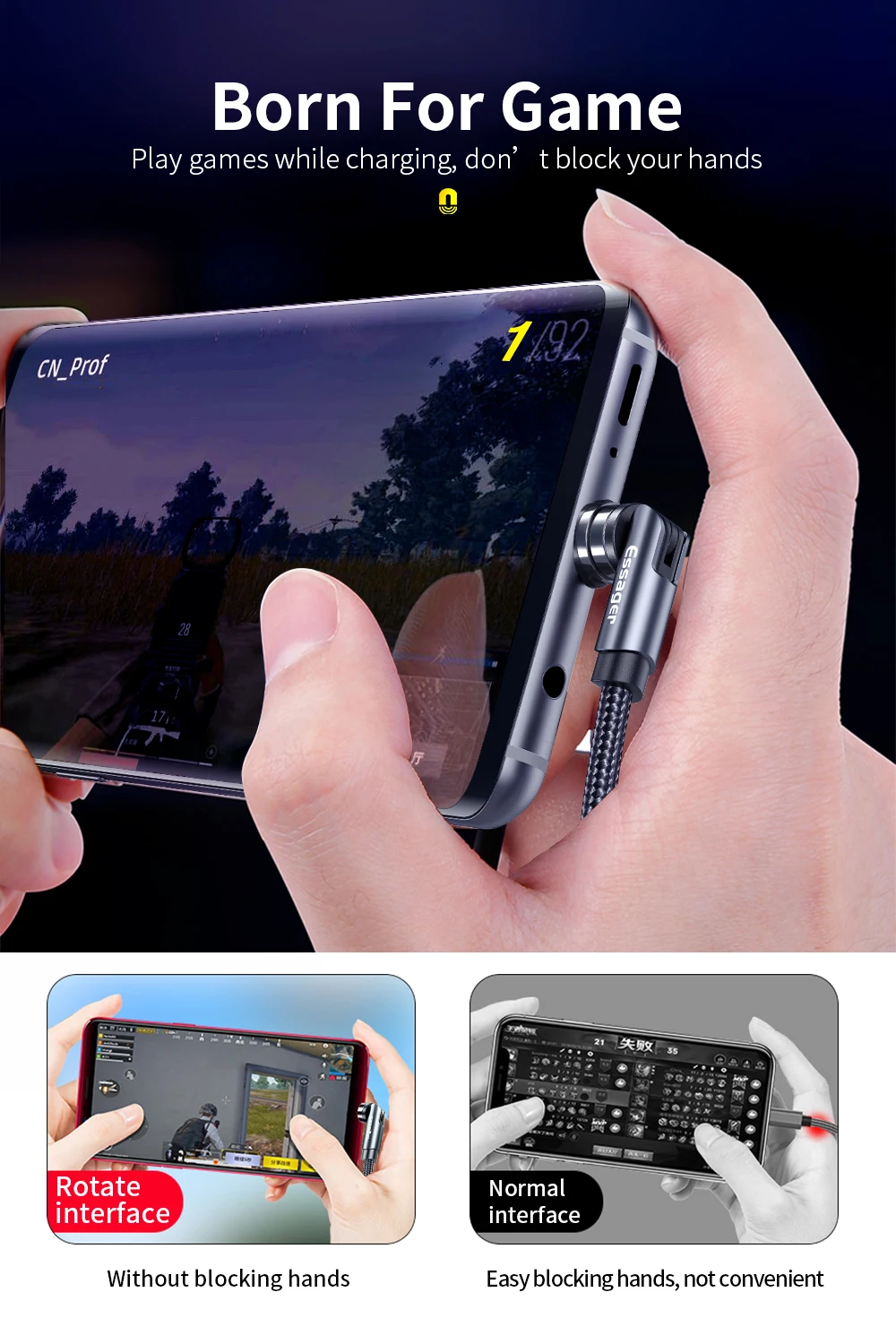 纬创磁吸数据线2_04