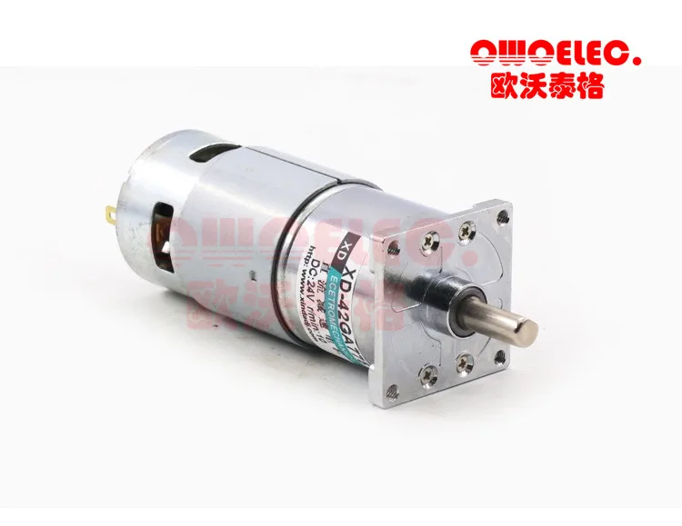 GEAR MOTOR -12VDC-24VDC Dc reducer motor-42mm gearbox 775 dc motoir-5