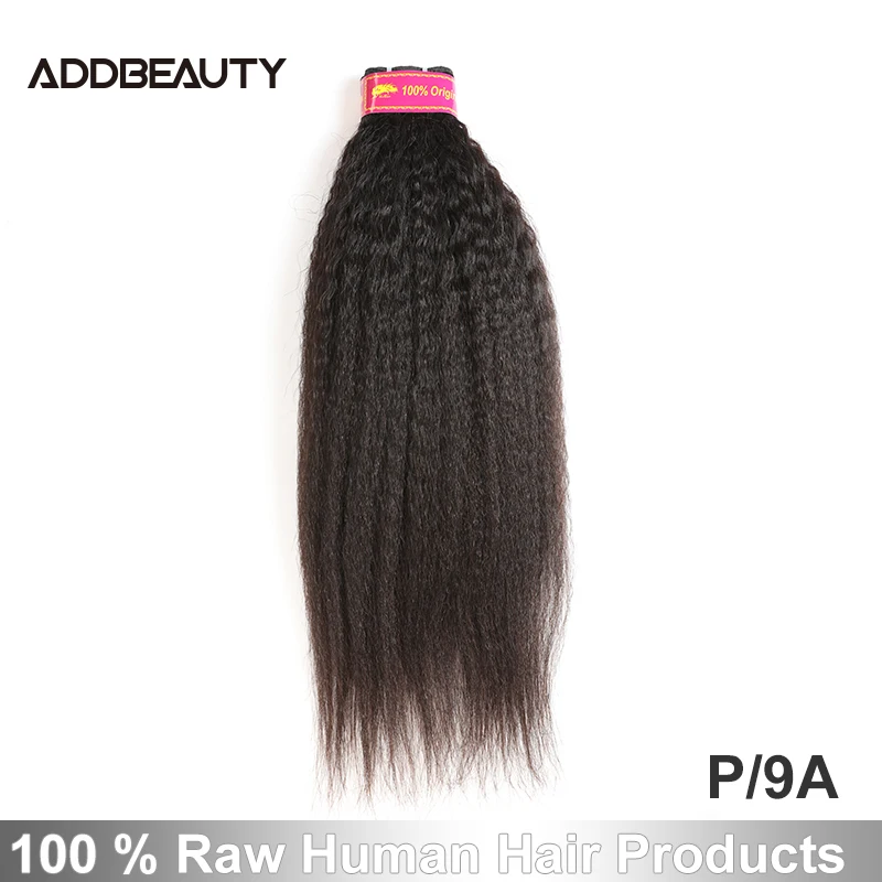 Addbeauty бразильские кудрявые прямые 1"-24" Pro Ratio/9A девственные волосы пряди, натуральный цвет, одна стрижка, человеческие волосы