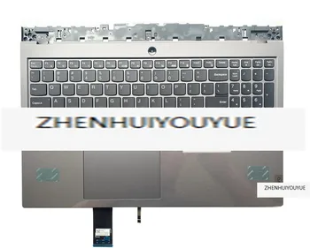 

NEW for lenovo Y7000P Y550P-15 C cover with keyboard 2020 model