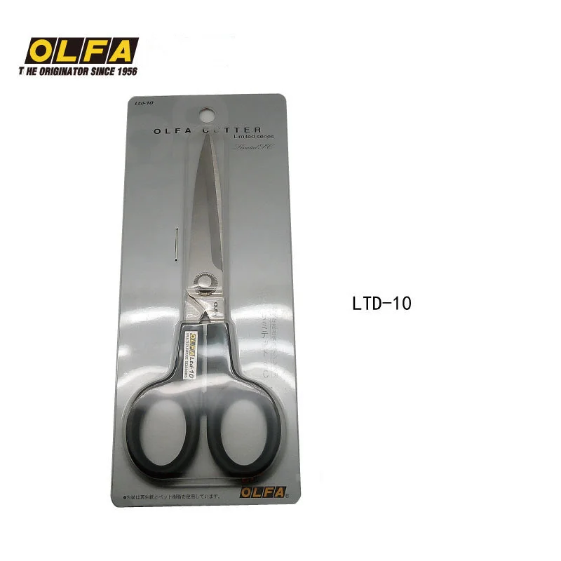 OLFA Япония импортируется, серебро черный LTD серии ножницы из нержавеющей стали LTD-10