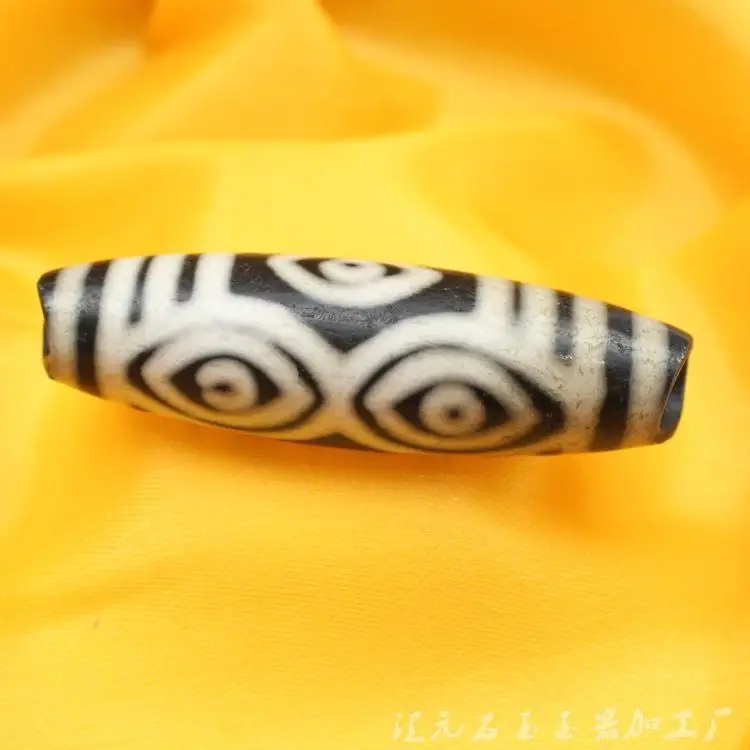 Natural Tibet Agate Chalcedony Longans Tibet Beads Pendant 1369 Eye Pure Tibet Beads Genuine Longans
