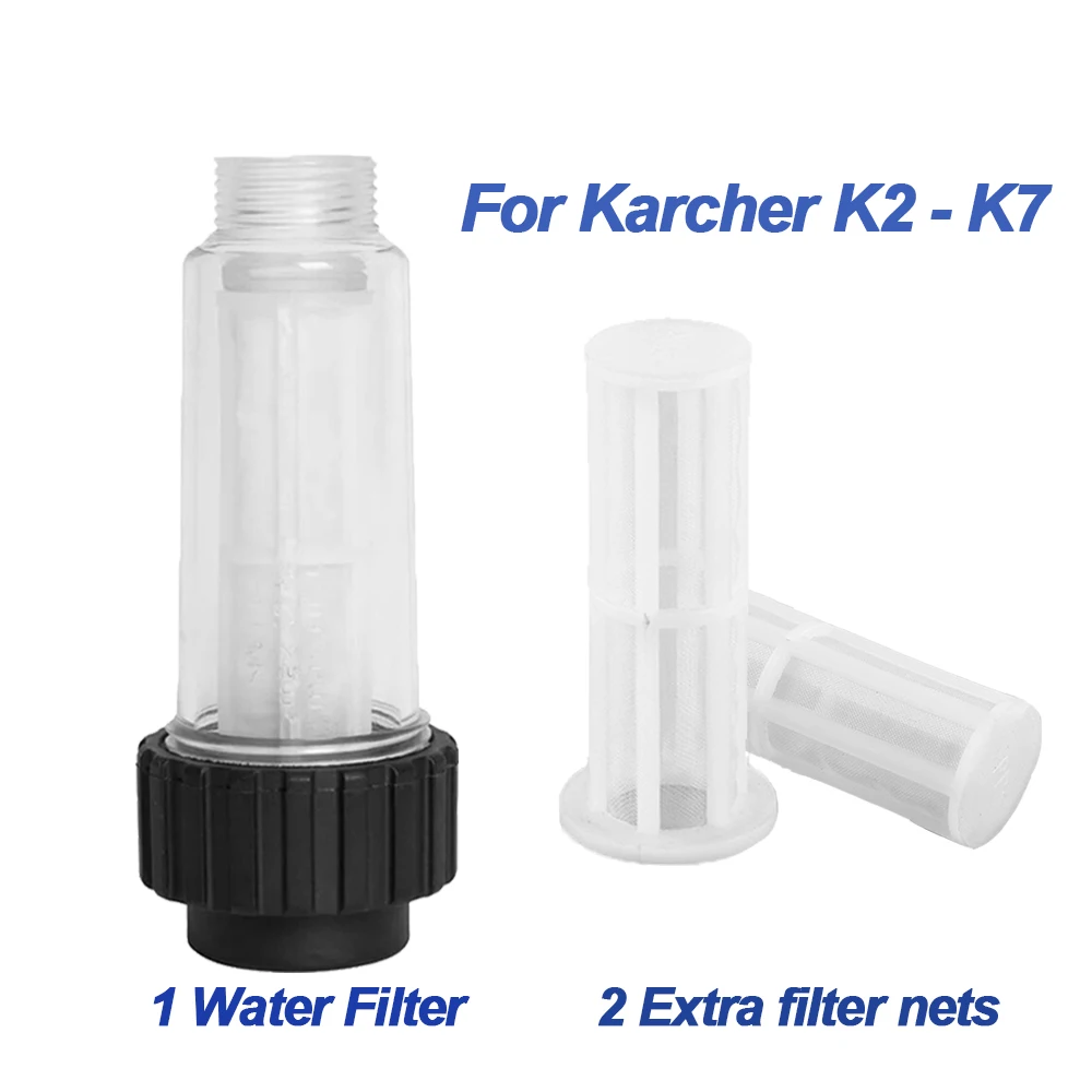 G 3/4 Filter for Karcher Water K2 K3 K4 K5 K6 K7 Series High Pressure Washers | Автомобили и мотоциклы