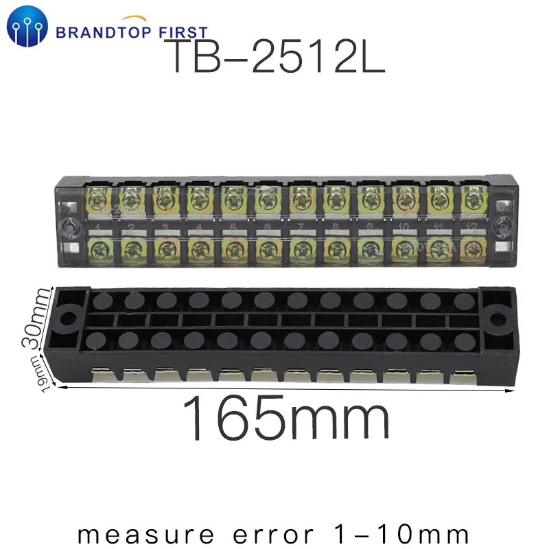 TB-2512 TB-2503 TB-2504 TB-2505 TB-2506 TB-2510 TB-2512 Dual Rows 600V 25A провод Барьер Блок терминал - Цвет: TB-2512