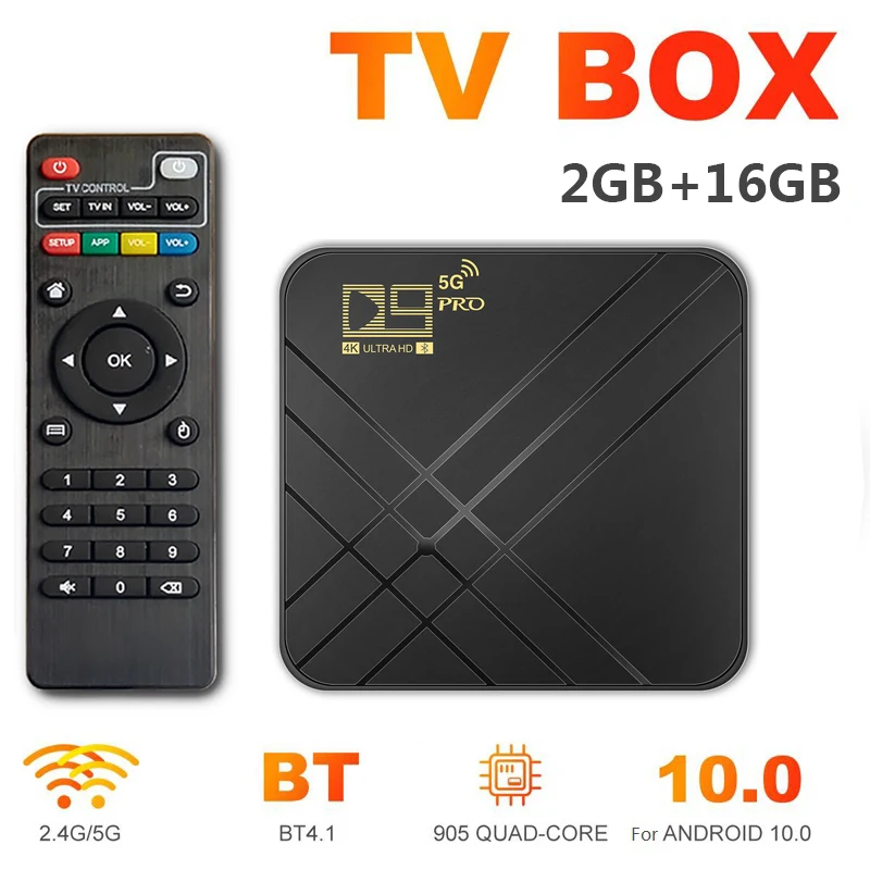 ТВ-приставка Android 10 4 Гб 16 4K H.265 медиаплеер 3D видео 2 4G 5 ГГц Wifi Bluetooth-совместимая