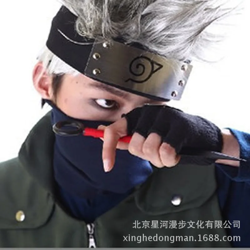 

Naruto COS Kakashi Mask Naruto Mask Flag Wood Kaka COS West Mask