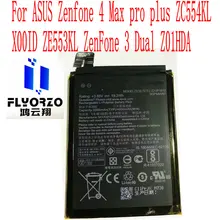 

100% Brand new 5000mAh C11P1612 Battery For ASUS Zenfone 4 Max pro plus ZC554KL X00ID ZE553KL ZenFone 3 Dual Z01HDA Mobile Phone
