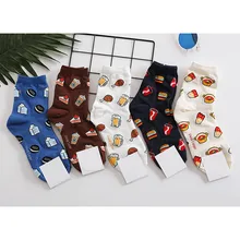 Harajuku торт Гамбург печенье носки милые забавные граффити еда кавайные носки для женщин креативное искусство Calcetines Divertidos Sox