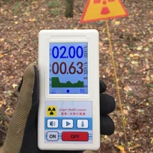 BR-6 детектор ядерных излучений Мрамор X-ray Высокочувствительный дозиметр счетчик Гейгера бета гамма дома ручной Экран дисплея