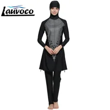 Мусульманский купальник женский хиджаб мусульманский 4XL купальник спортивная одежда длинные женские укороченные брюки больших размеров Burkinis Maillot De Bain Islamique