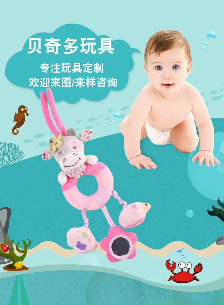 Tony Lvee новые продукты милый мультфильм dong wu chuang висячая игрушка плюшевая Успокаивающая игрушка плюшевые игрушки настраиваемые