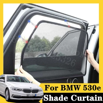 

For BMW 2012-2016 530e iPerformance F10 5Pcs card type magnetic car curtain sun shade car window shade car styling