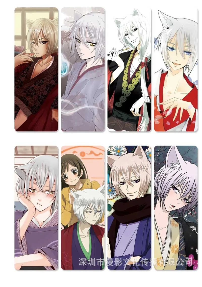 10 компл./лот Kamisama Love Kamisama Kiss закладки для книг Momozono Нанами книжная Обложка из ПВХ mark офисные школьные принадлежности подарок