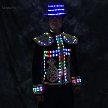 

LED Illuminated Symphony Jazz Nightclub Bar Entertainment Show Hosted Wine Dishes CD50 W02