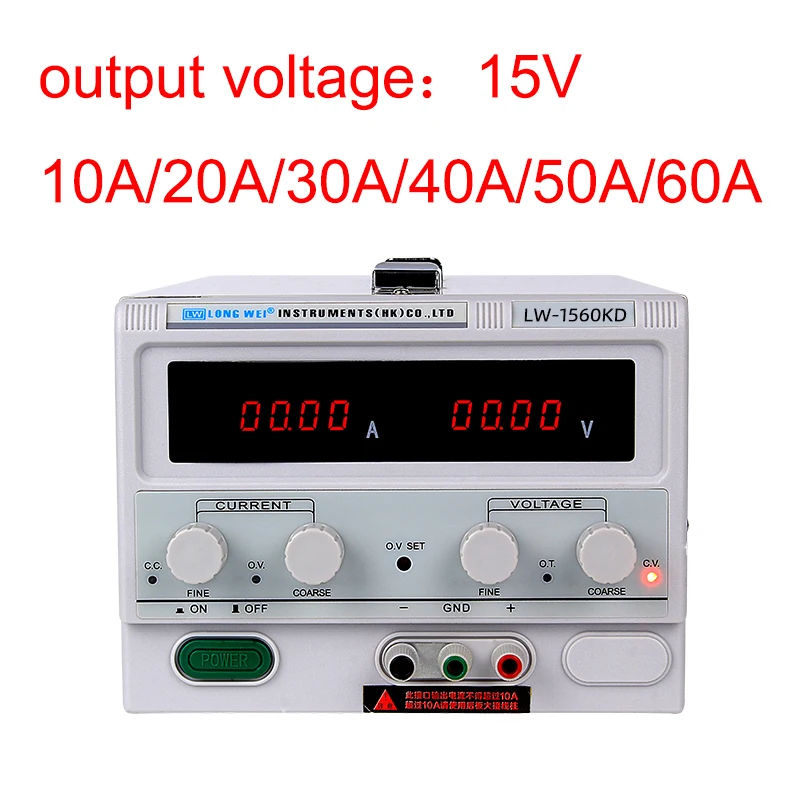 US $150.67 LW Highpower DC regulated lab power supply 15V 10A 20A 30A 40A 50A 60A Bench Source Digital Dual LED Display Adjustable Source