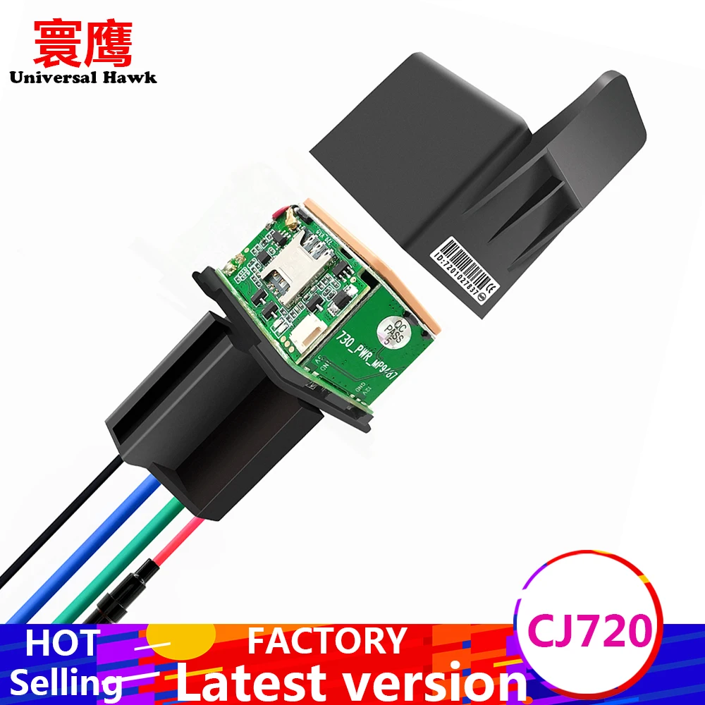 tracker device locator