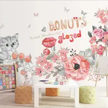 Custom wallpaper new cute cartoon painting children's room wallpaper modern 3d mural kitten large mural