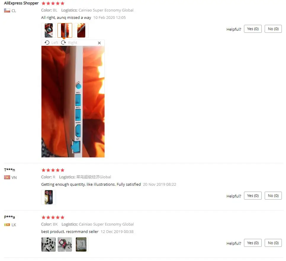 RTX截图未命名98