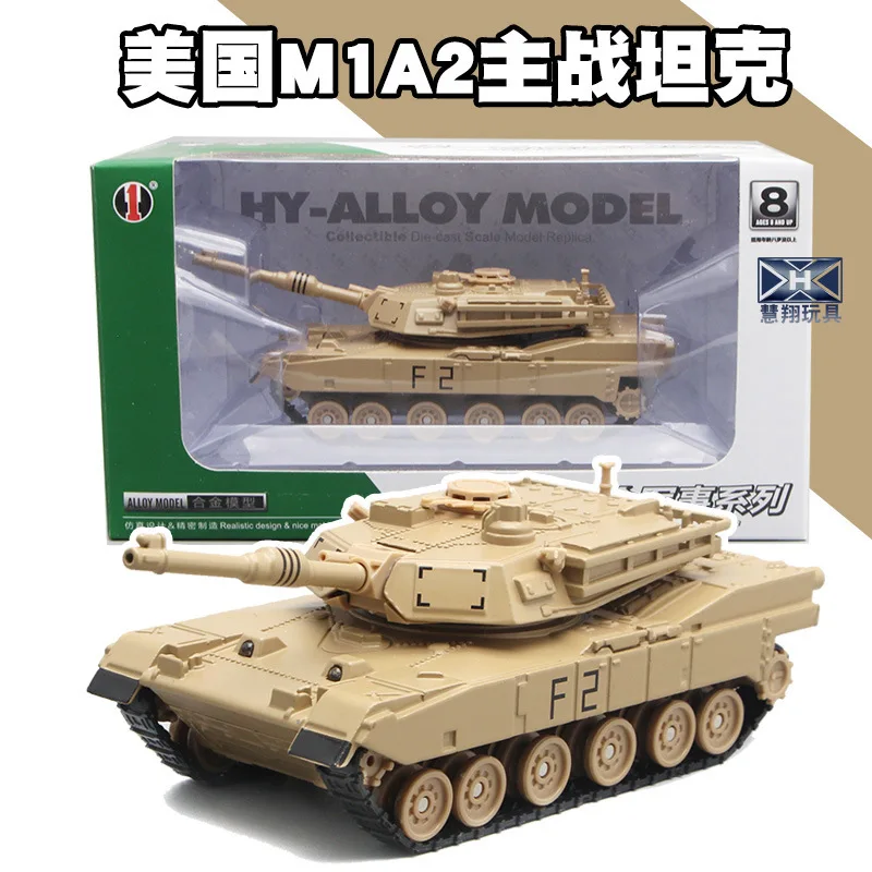 

China Type 99 Main Battle Tank Alloy Models Light Included Light Model Sound Warrior High Quality Furnishings Model