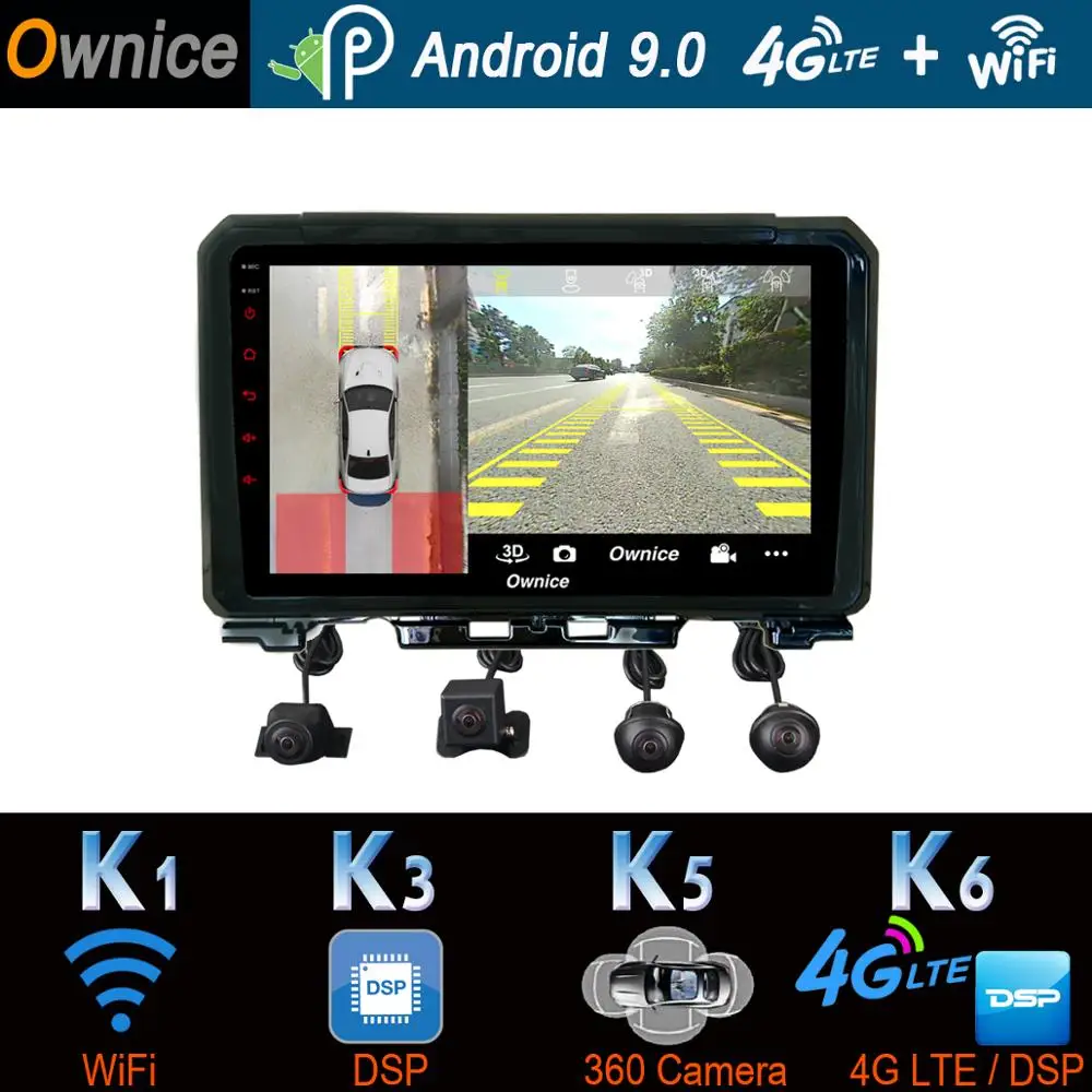 Автомобильный мультимедийный плеер 360 ° панорамный 4G LTE + WiFi Android 9 0 8Core 4 64G CarPlay Auto DSP