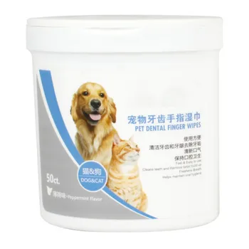 

50 Tablets Pet Round White Wipes Cleaning Paper Dog Teeth Finger Wipes